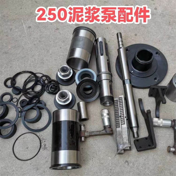 Mud Pump Accessories